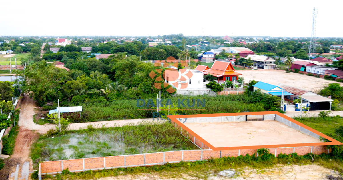 Land for Sale in Siem Reap City, Sangkat Siem Reap