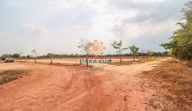 Urgent Sale Land near Svay Dangkum-Siem Reap