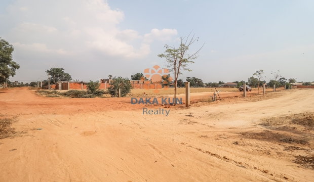 Urgent Sale Land near Svay Dangkum-Siem Reap
