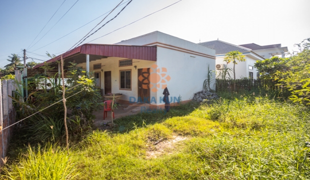 Land for Sale near Ring Road, Siem Reap