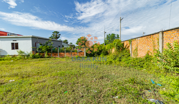 Land for Sale in Krong Siem Reap-near Ring Road