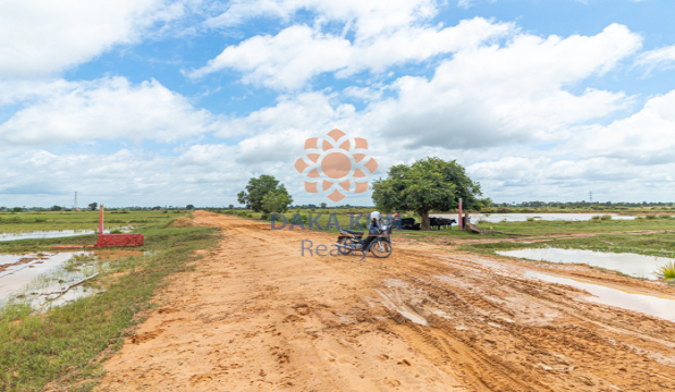 Land for Sale in Krong Siem Reap-Krabei Riel