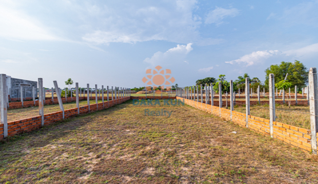 Land for Sale in Krong Siem Reap-Chreav