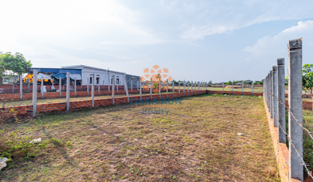 Land for Sale in Krong Siem Reap-Chreav