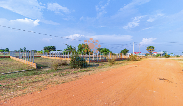 Land for Sale in Krong Siem Reap-Chreav
