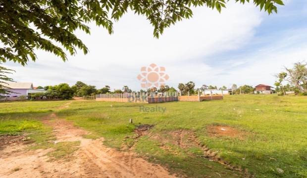 Land for Sale in Siem Reap-Kandaek