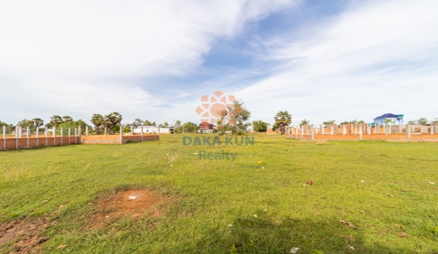 Land for Sale in Siem Reap-Kandaek