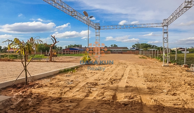 Land for Rent near Knar, Siem Reap city