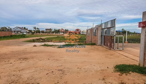 Land for Rent near Knar, Siem Reap city