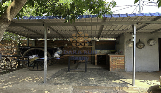 Land for Sale in Krong Siem Reap