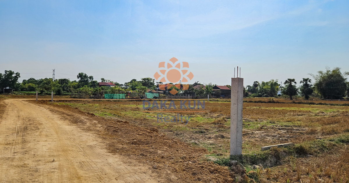 Land for Sale in Siem Reap city-Siem Reap