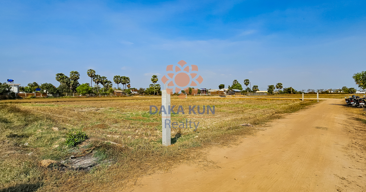 Land for Sale in Siem Reap city-Siem Reap