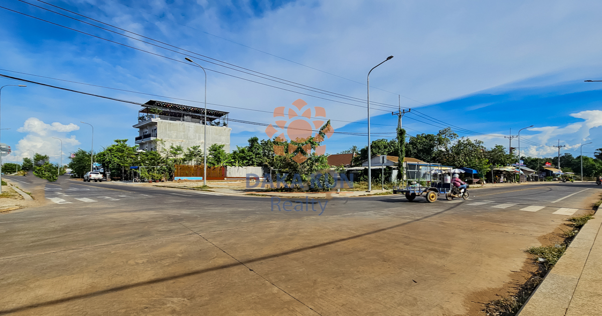 Land for Sale in Siem Reap City-Svay Dangkum