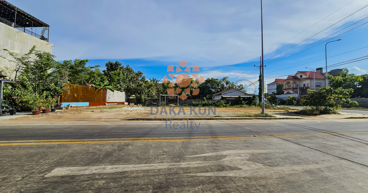 Land for Sale in Siem Reap City-Svay Dangkum