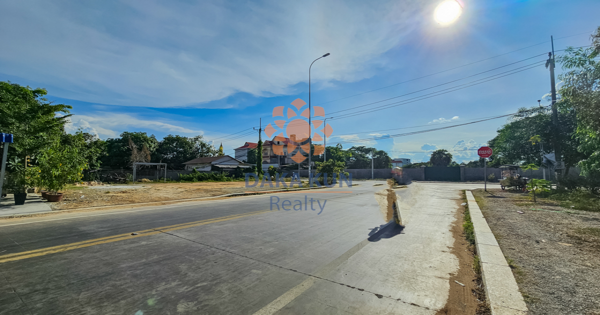 Land for Sale in Siem Reap City-Svay Dangkum