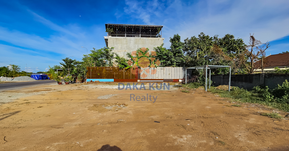 Land for Sale in Siem Reap City-Svay Dangkum