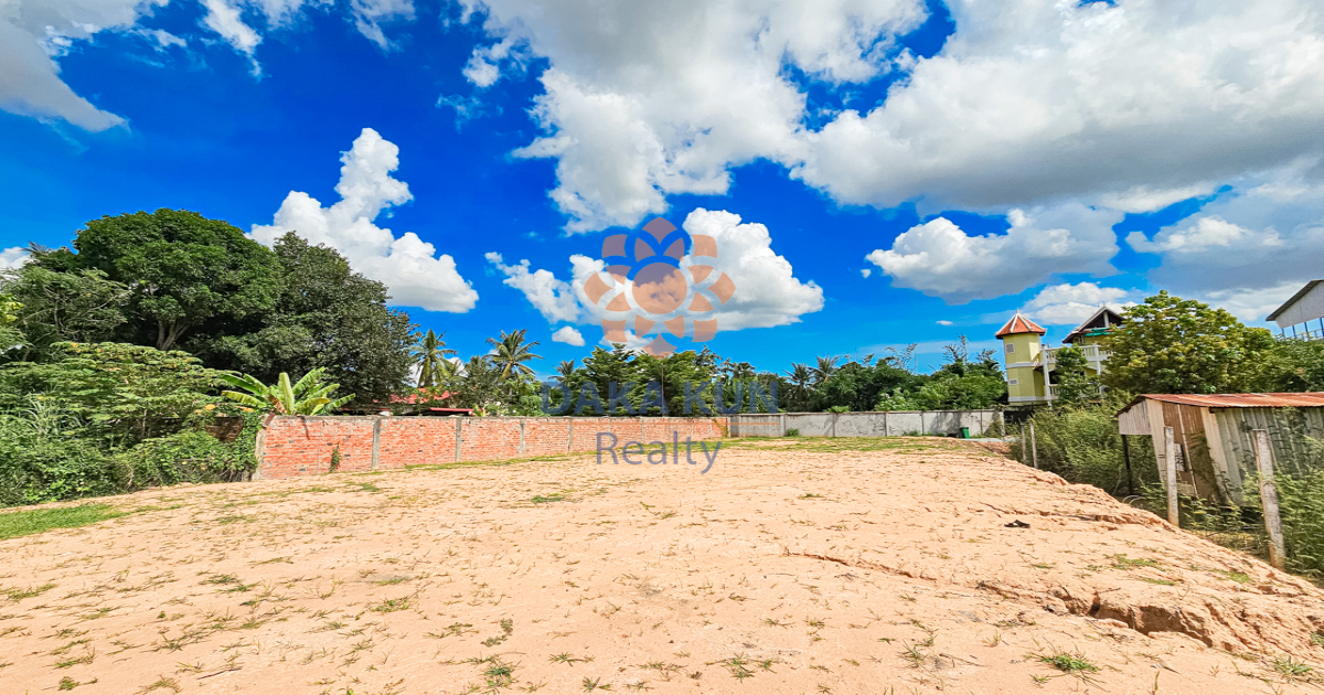 Land For Sale In Siem Reap City- Svay Dangkum