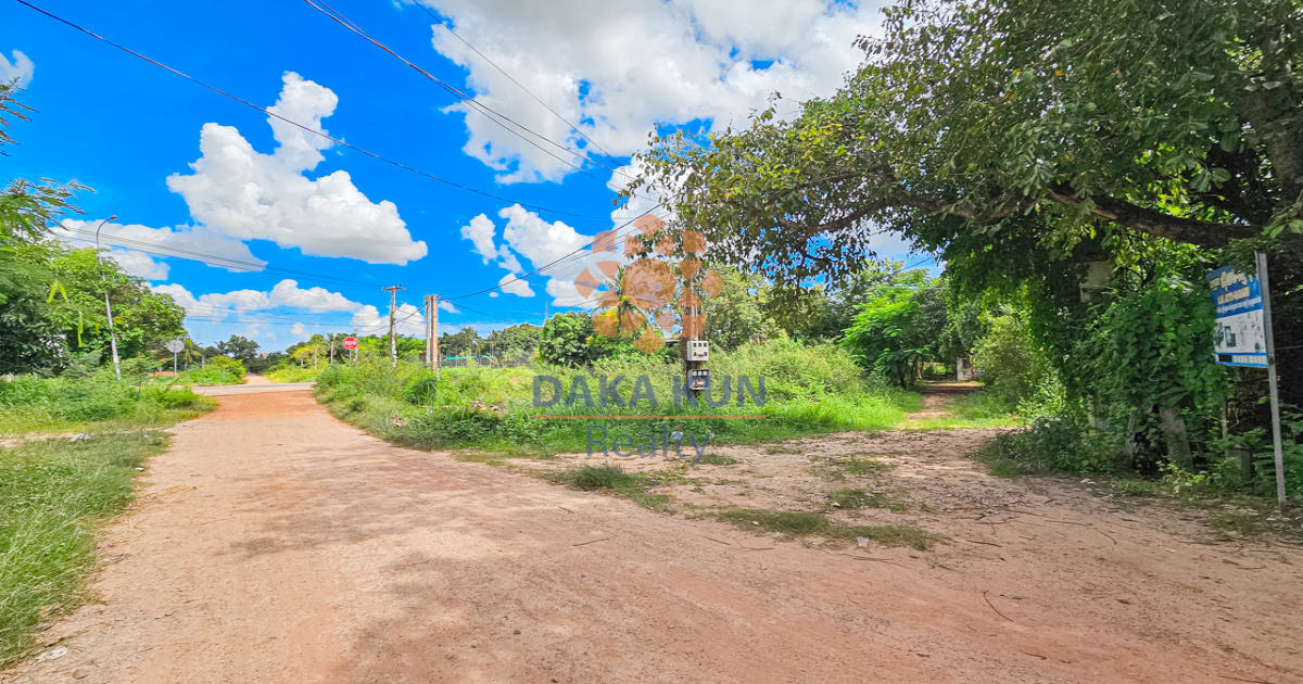 Land For Sale In Siem Reap City- Svay Dangkum