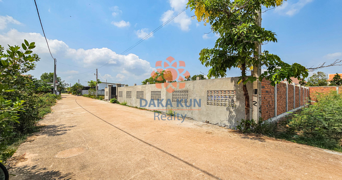 Land for Sale in Siem Reap City, Sangkat Siem Reap