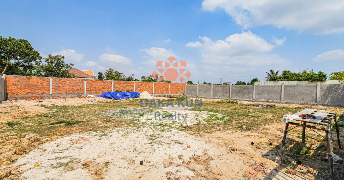 Land for Sale in Siem Reap City, Sangkat Siem Reap