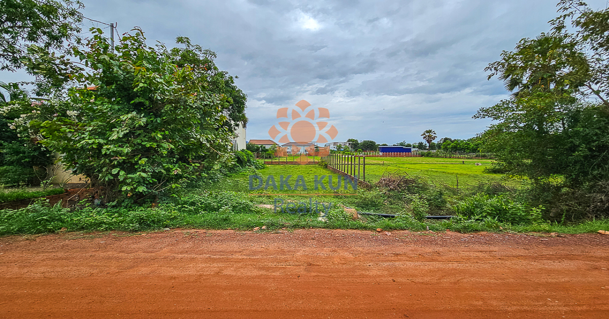 Land for Sale in Siem Reap City, Sangkat Chreav