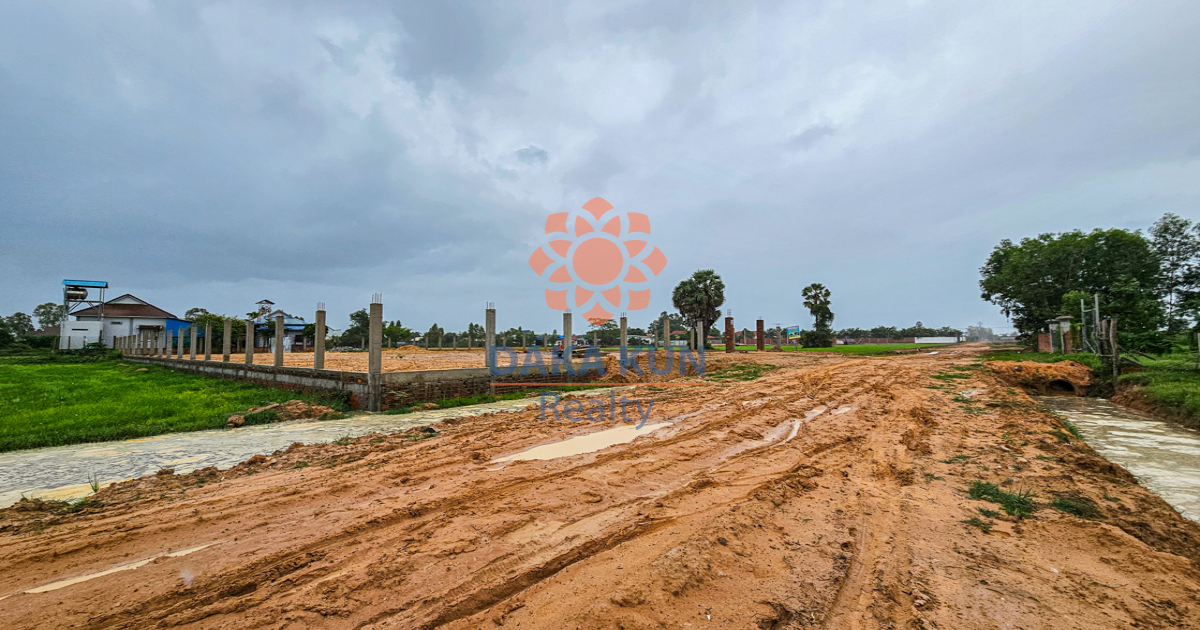 Land for Sale in Siem Reap City, Sangkat Chreav