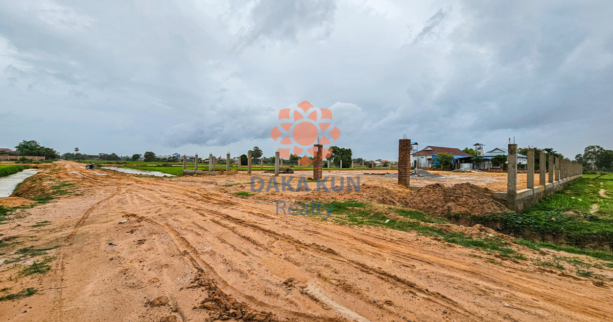 Land for Sale in Siem Reap City, Sangkat Chreav