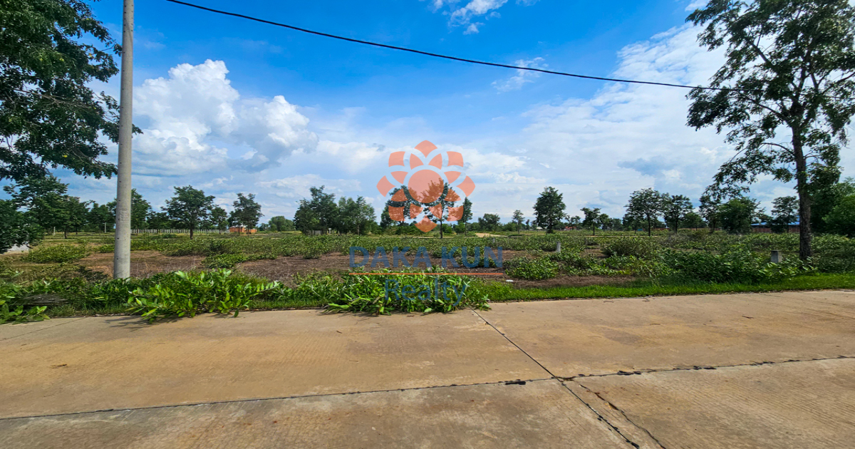 Land for Sale in Siem Reap, near Street 60m