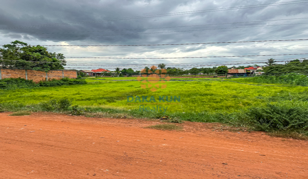 Land for Sale in Krong Siem Reap-Khnar