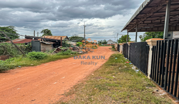 Land for Sale in Krong Siem Reap-Khnar