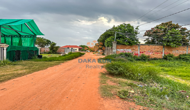 Land for Sale in Krong Siem Reap-Khnar