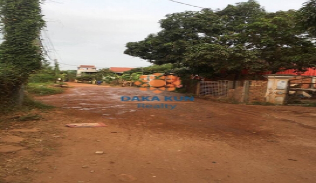 Land for Sale Urgently near Wat Atver