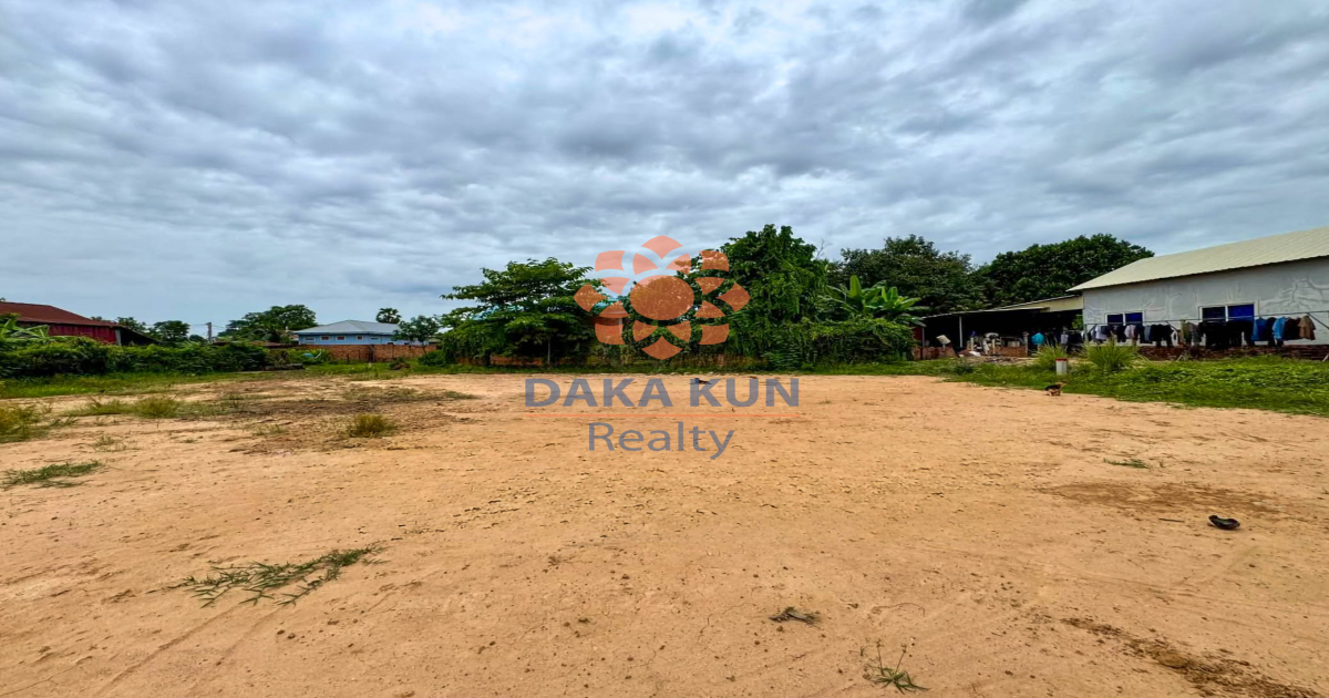 Land for Sale in Siem Reap City, near Phsar Krom Rd