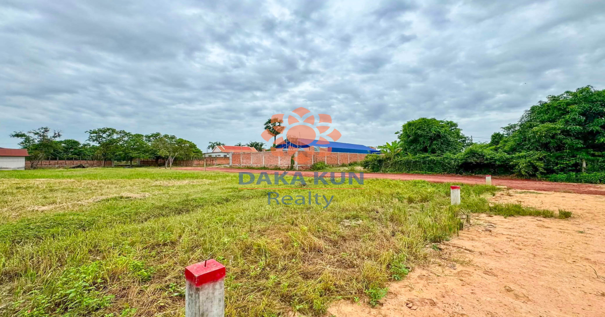 Land for Sale in Siem Reap City, near Phsar Krom Rd