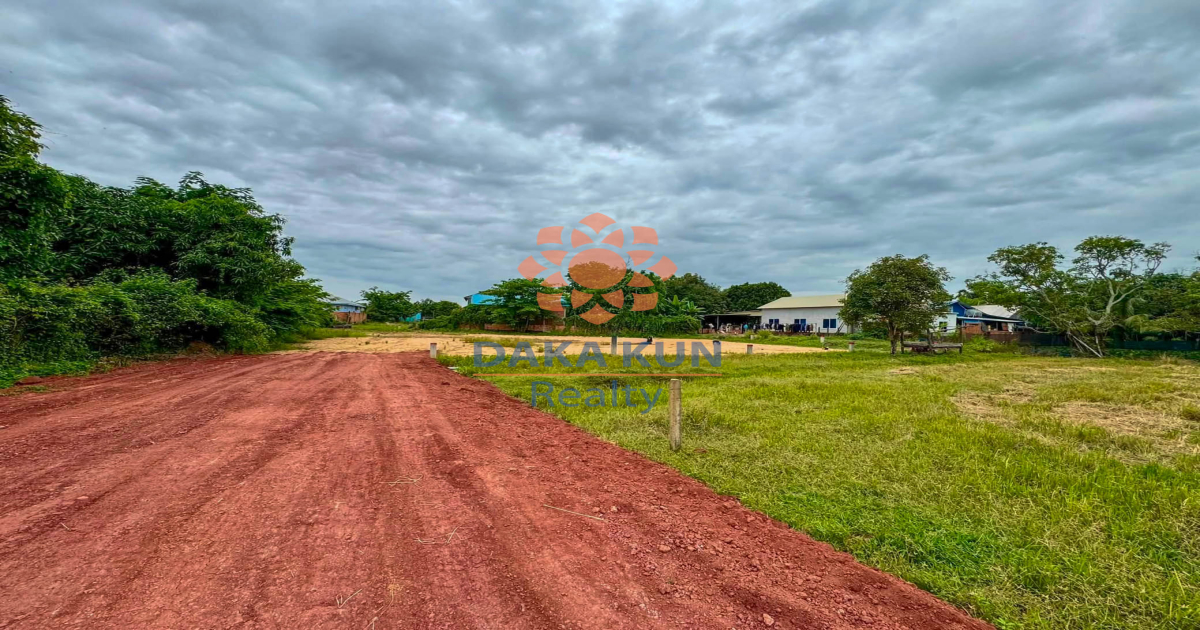 Land for Sale in Siem Reap City, near Phsar Krom Rd