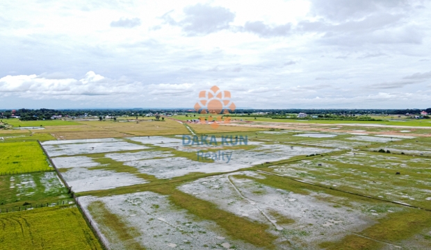 Land for Sale in Siem Reap