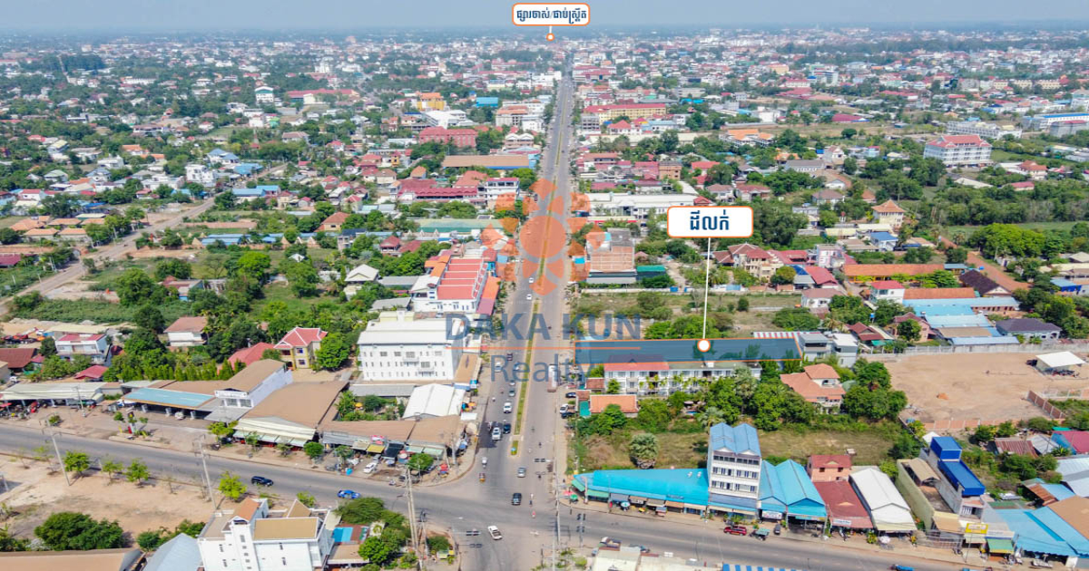 Land for Sale on 7 Makara road, Siem Reap City