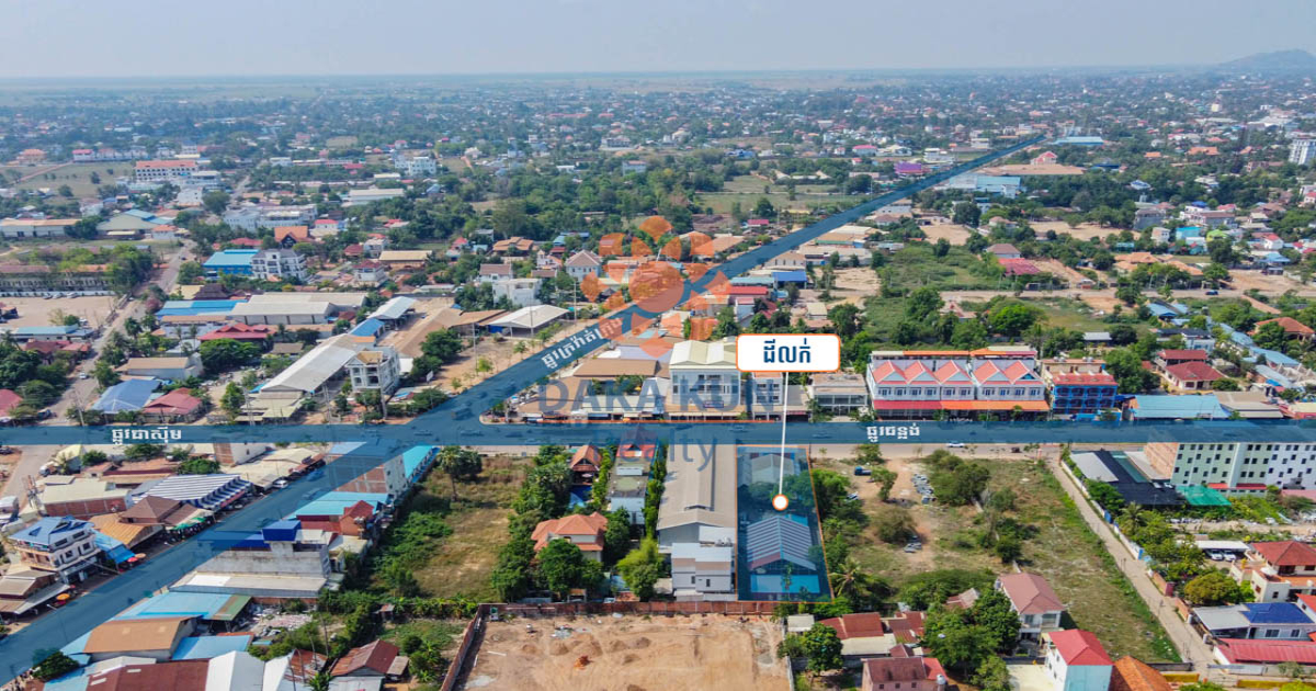 Land for Sale on 7 Makara road, Siem Reap City