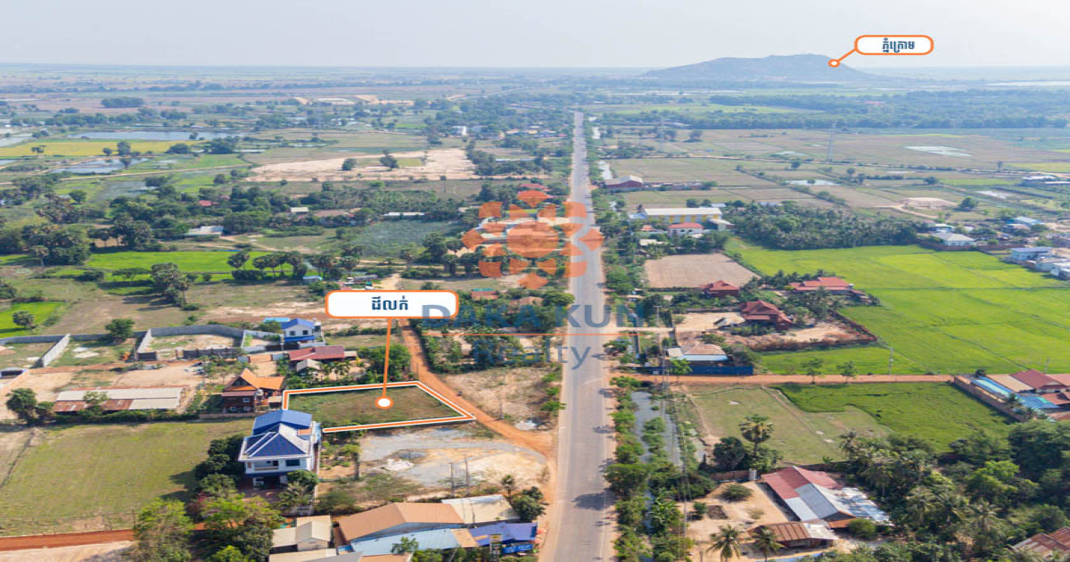 Land for Sale in Siem Reap City, Sangkat Siem Reap