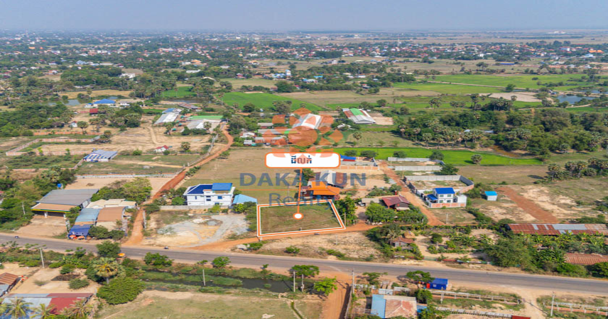 Land for Sale in Siem Reap City, Sangkat Siem Reap