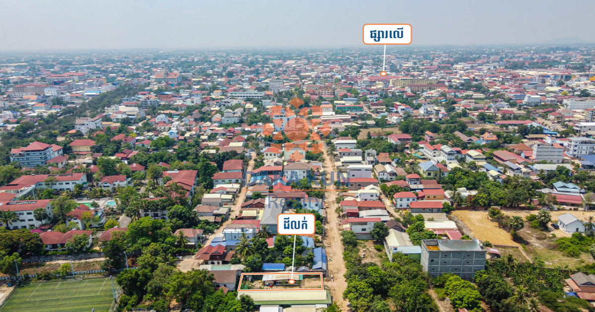 Land for Sale in Siem Reap City, near Phsar Leu Market