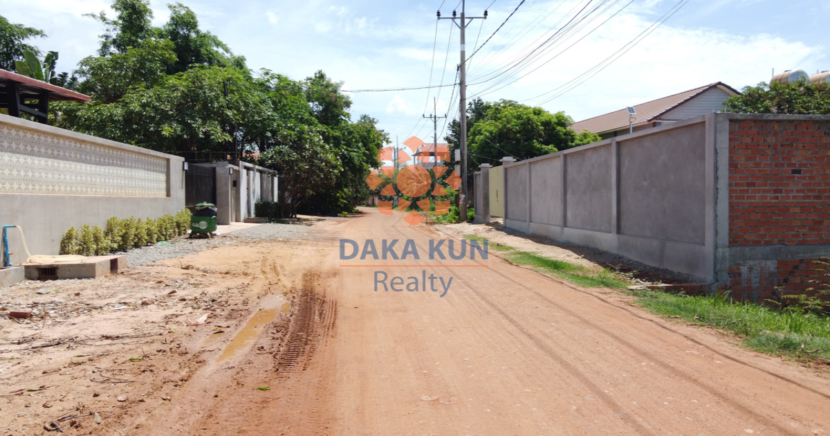 Land for Sale in Siem Reap City, Siem Reap