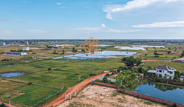 Land for Sale in Krong Siem Reap