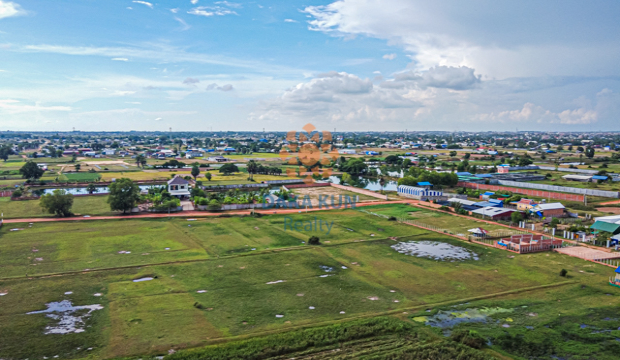 Land for Sale in Krong Siem Reap