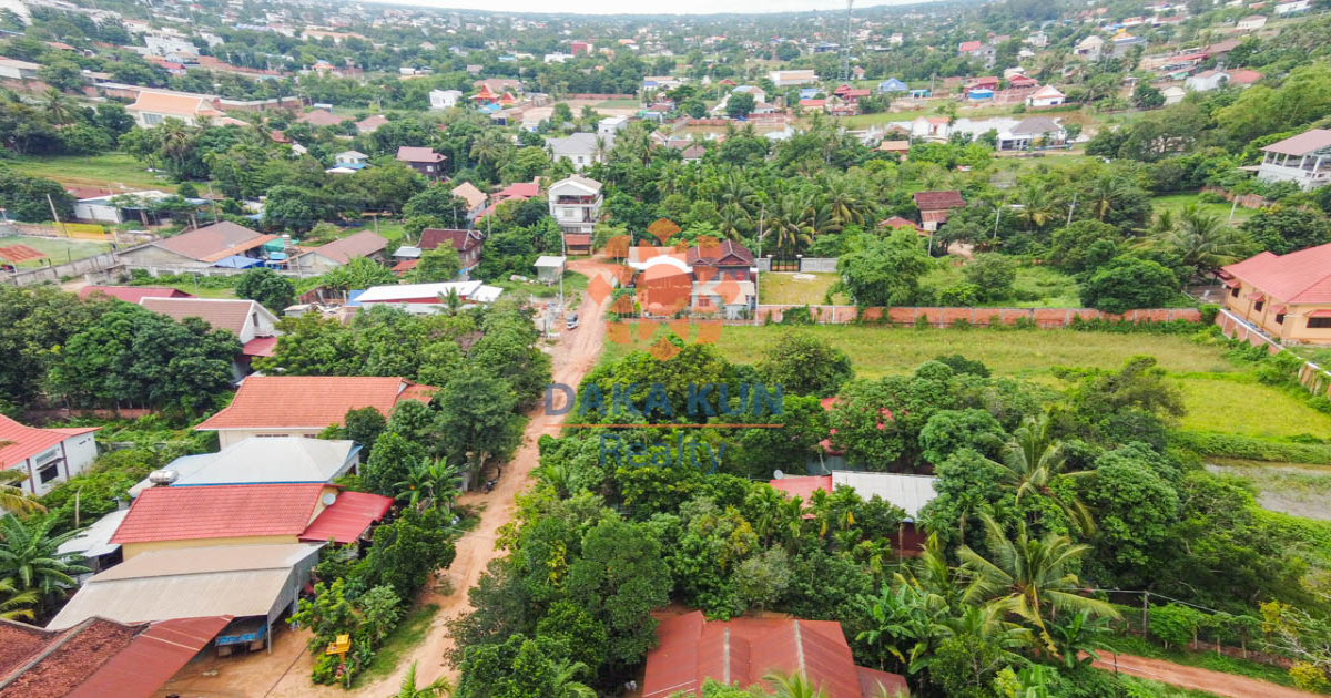Land for Sale in Siem Reap City, 600m to Riverside