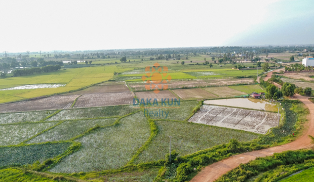 Land for Sale in Krong Siem Reap