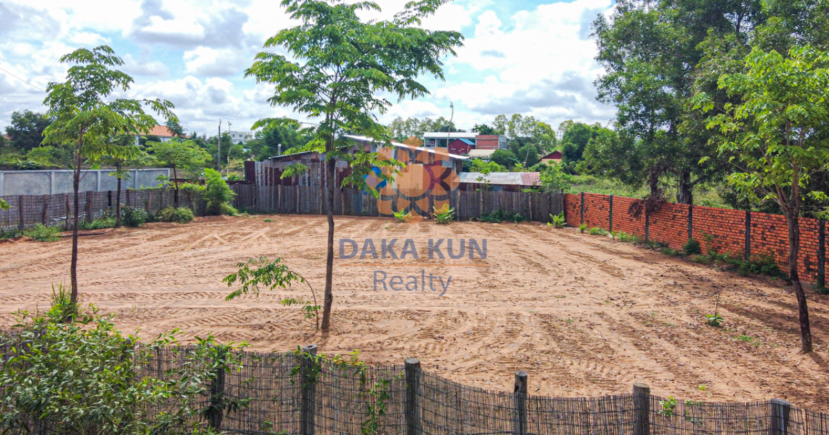 Land for Sale in Siem Reap-Kandaek