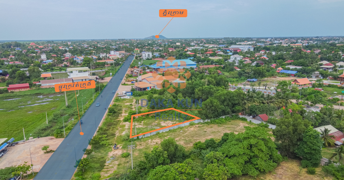 Land for Sale on Main Road in Siem Reap​ City-Sala Kamreuk