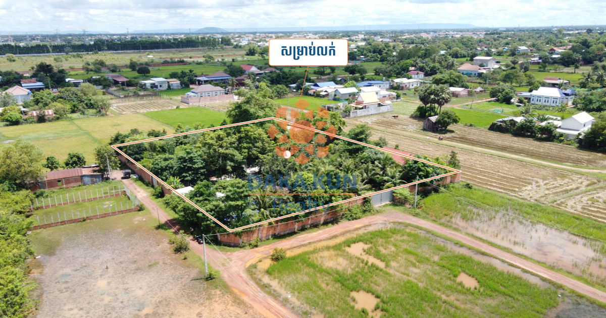 Urgent Sale, Land in Siem Reap City Behind Makro near Khnar