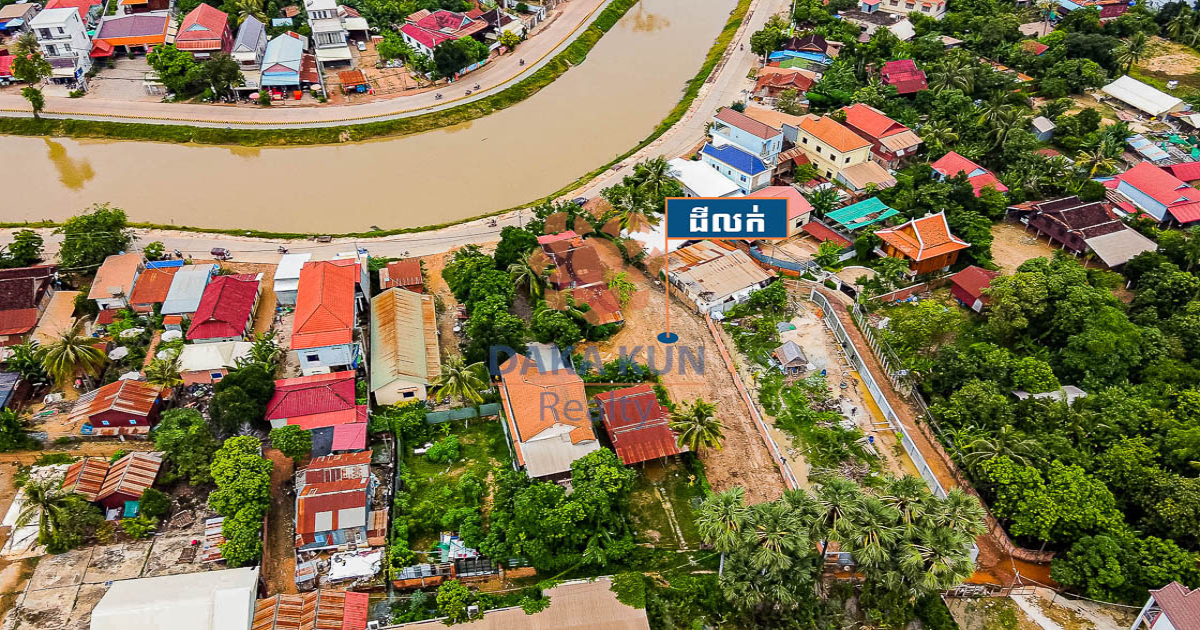 Land​​ for Sale in Siem Reap City, near Riverside